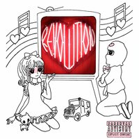 Heart vs. the Machine - Heartsrevolution