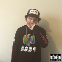 Where's Ramona? - Saint Lazare, Lil West, They Say