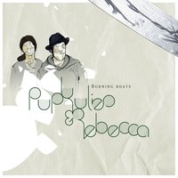 Confused - Pupkulies & Rebecca