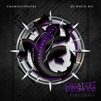 Be the One - Chamillionaire