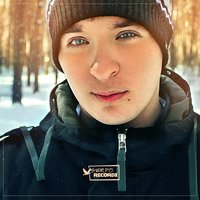 Пыль под ногами - SERPO