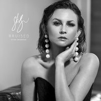You're Not Giving Up - Stine Bramsen