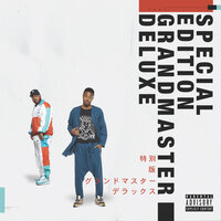Checkout - The Cool Kids