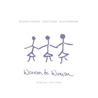 If (When You Go) - Beverley Craven, Judie Tzuke, Julia Fordham