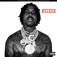 No Friends - Est Gee, Yo Gotti, 42 Dugg