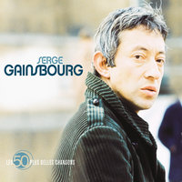 Goodbye Emmanuelle - Serge Gainsbourg