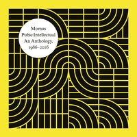 Erase - Momus