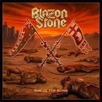 Soldier Blue - Blazon Stone