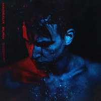 The Wave - Madeaux