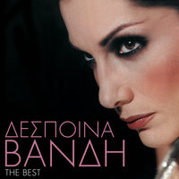 Outopia - Despina Vandi