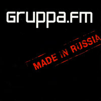 Караоке - FM