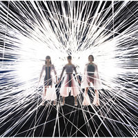 Tiny Baby - Perfume