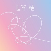 IDOL - BTS, Nicki Minaj