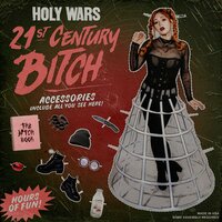 GET MINE - Holy Wars