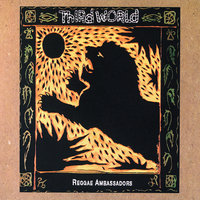 Always Around - Third World