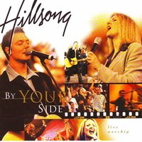 You Said - Hillsong Worship
