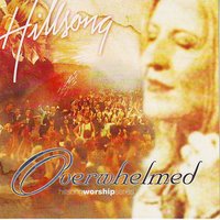 Hear Our Prayer - Hillsong Worship