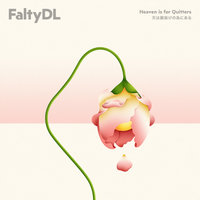 Drugs - FaltyDL, Rosie Lowe