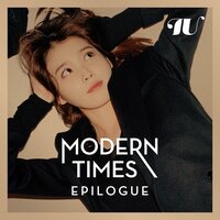 Walk with me, girl - IU