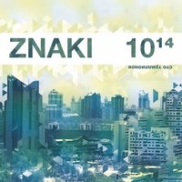 Телефонистки - Znaki