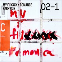 Fuxxxxx crazy - Park Won
