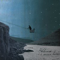 Í Annan Heim - Rökkurró