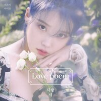 Love poem - IU