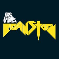 Temptation Greets You Like Your Naughty Friend - Arctic Monkeys