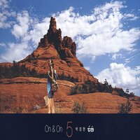 Long Goodbye - Lena Park
