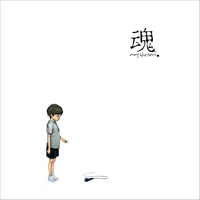 Map the Soul - Epik High, Myk