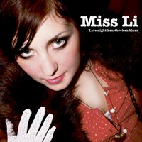 Give It to Me - Miss Li