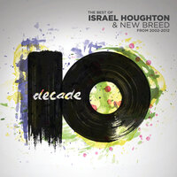 If Not For Your Grace - Israel, New Breed