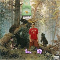 ЧиллПокер - Emotionplug