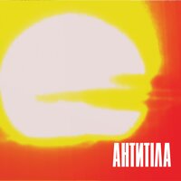 Два акорди - Антитіла