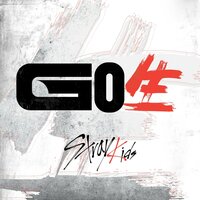 Pacemaker - Stray Kids (스트레이 키즈)
