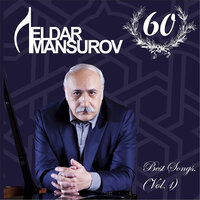 Bayatılar - Eldar Mansurov, Бриллиант Дадашова