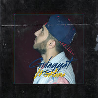 Оттенки - Gidayyat