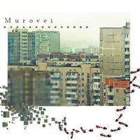 Записка - Murovei
