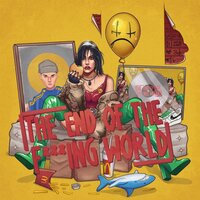 ЧТО ПОТОМ - ЗАВТРА БРОШУ