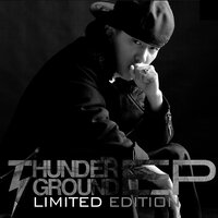 64% - Dok2, Beatbox DG