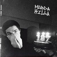 Пока тает ночь - Murda Killa