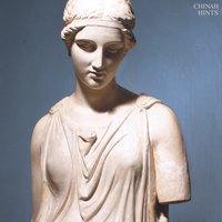 Even Love - CHINAH
