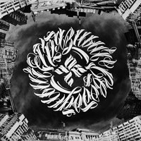 Холод - ОУ74