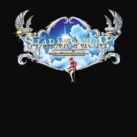 Le corridor - Harmonium