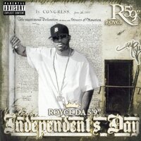 Paranoia - Royce 5'9