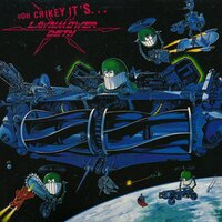Dodo Doe - Lawnmower Deth
