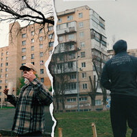 Перлина 2 - KRBK