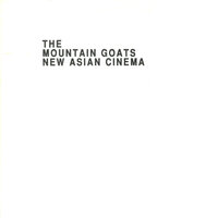 Narakaloka - The Mountain Goats