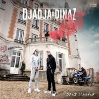 Avant - Djadja & Dinaz