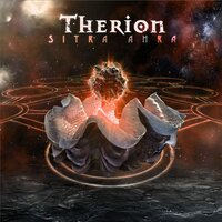 Cu Chulain - Therion